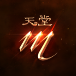 天堂M MOD APK 1.8.26 (Unlimited Money)