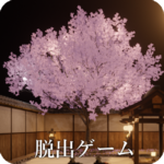 脱出ゲ MOD APK 1.0  (Unlimited Money)