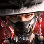 MOD APK v1.1.11 Unlimited Money
