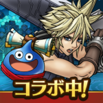 ドラゴンクエストタクト MOD APK 5.5.1 (Unlimited Money)