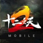 2M MOD APK v0.00.98 Unlimited Money