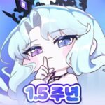 트릭컬 리바이브 (400뽑 증정) MOD APK 10318 (Unlimited Money)