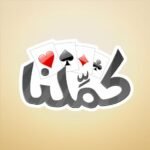 – Kammelna MOD APK v3.0.1 Unlimited Money
