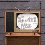 MOD APK v1.0.1 Unlimited Money