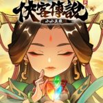 MOD APK v1.5.2 Unlimited Money