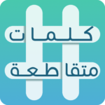 MOD APK v1.52 Unlimited Money