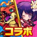 ポコロンダンジョンズ MOD APK 10.18.0 (Unlimited Money)