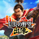 MOD APK v4.04.0 Unlimited Money