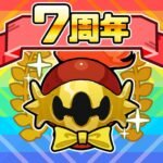 MOD APK v5.19.0 Unlimited Money