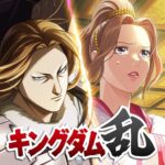 — MOD APK v7.1.1 Unlimited Money