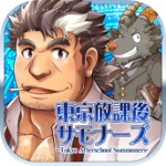 Tokyo Afterschool Summoners MOD APK v5.7.4 Unlimited Money