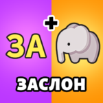Word Games MOD APK v1.8101 Unlimited Money