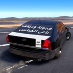 Highway Drifter Hajwala Drift MOD APK v1.1.34 Unlimited Money
