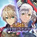 エンバーストーリア MOD APK 1.4.20 (Unlimited Money)