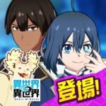 MOD APK v1.6.0 Unlimited Money