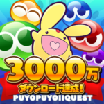 – MOD APK v11.8.2 Unlimited Money