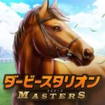 MOD APK v4.4.2 Unlimited Money