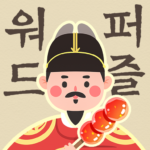 Wodpuz Word Search Puzzles MOD APK v4.122 Unlimited Money