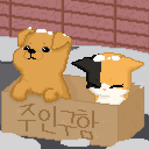 Be My Family – Dog Cat MOD APK v3.0.79 Unlimited Money