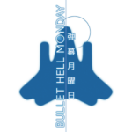 Bullet Hell Monday MOD APK v2.2.10 Unlimited Money