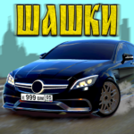 Caucasus Traffic Racer MOD APK 4.6.2  (Unlimited Money)