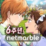 일곱 개의 대죄 MOD APK 2.86.0 (Unlimited Money)