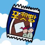Hide Bread MOD APK v1.1.04 Unlimited Money