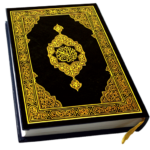 Holy Quran – Offline Quran MP3 1.6.2 APK MOD Premium