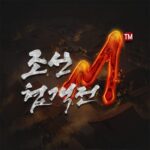 M MOD APK v0.213 Unlimited Money