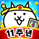 MOD APK v14.4.0 Unlimited Money