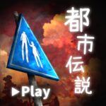 – MOD APK v2.4.0 Unlimited Money