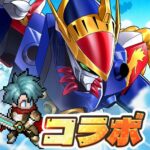 – MOD APK v2.6.6 Unlimited Money