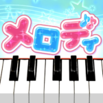 メロディ – ピアノ鍵盤でリズム音楽ゲーム MOD APK 4.0.7 (Unlimited Money)