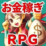 MOD APK v6.1.2 Unlimited Money