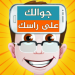 MOD APK v9.2 Unlimited Money