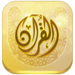 Quran University 5.5.1 APK MOD Premium