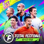Total Football 25 MOD APK 2.6.110 (Unlimited Money)