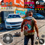 US School Car Game Car Drive MOD APK v0.35 Unlimited Money