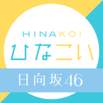 46 MOD APK v3.23.8 Unlimited Money