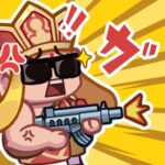 超派救星幫幫忙！ MOD APK 1.1.6 (Unlimited Money)