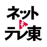 4.10.20 APK MOD Premium