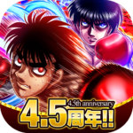 はじめの一歩 FIGHTING SOULS 1.0.30 APK (MOD, 個)