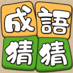 Idiom Guess MOD APK v1.1.082 (Unlimited Money)